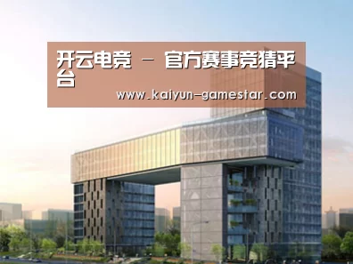 案例展示四(图1)