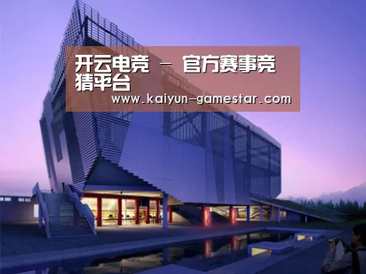 案例展示六(图1) 案例展示六(图1)