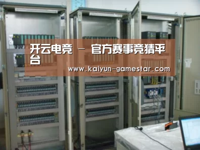 产品名称三(图1) 产品名称三(图1)