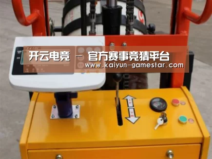 产品名称二(图1) 产品名称二(图1)
