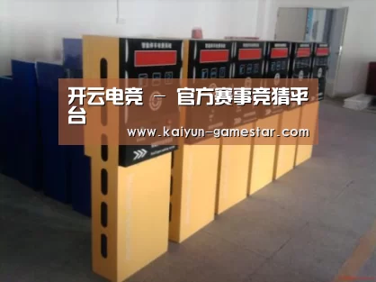 产品名称六(图1) 产品名称六(图1)