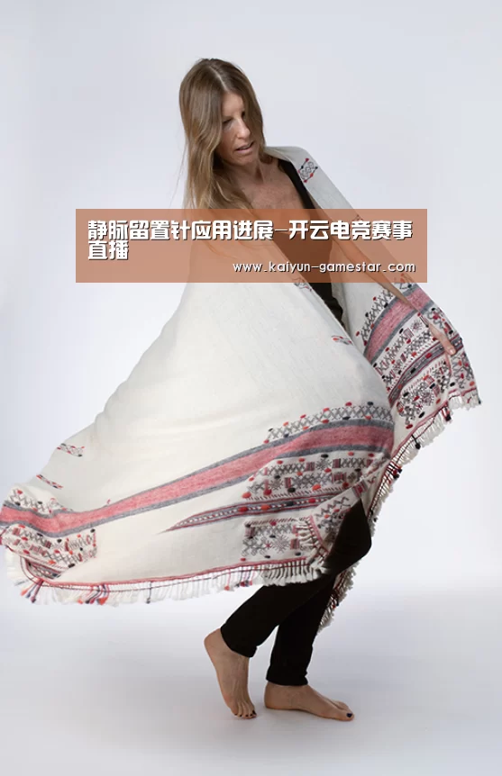 开云棋牌游戏