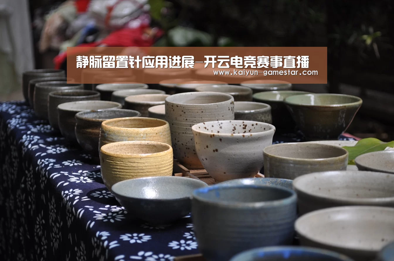 开云棋牌游戏